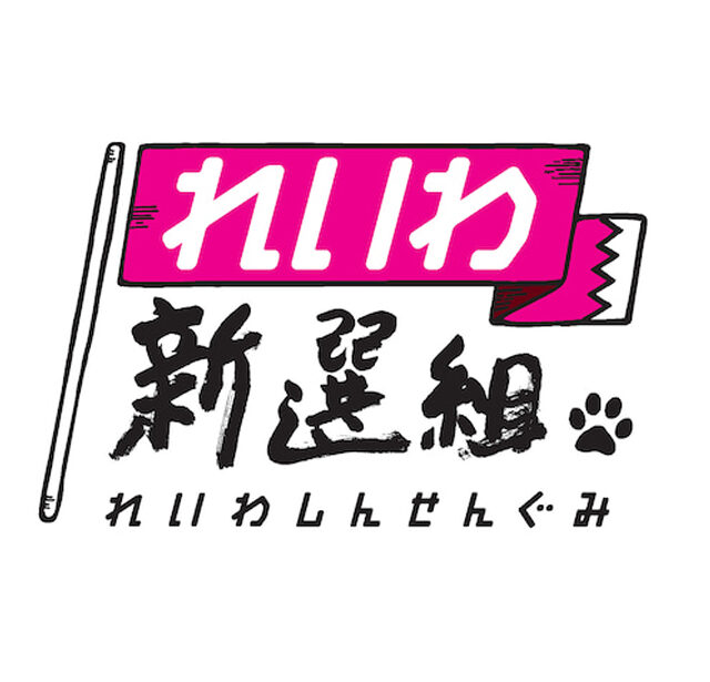 山本太郎とおしゃべり会＠宮古島