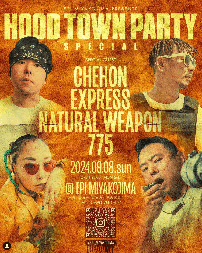 「HOOD TOWN SPECIAL PARTY」2024.09.08