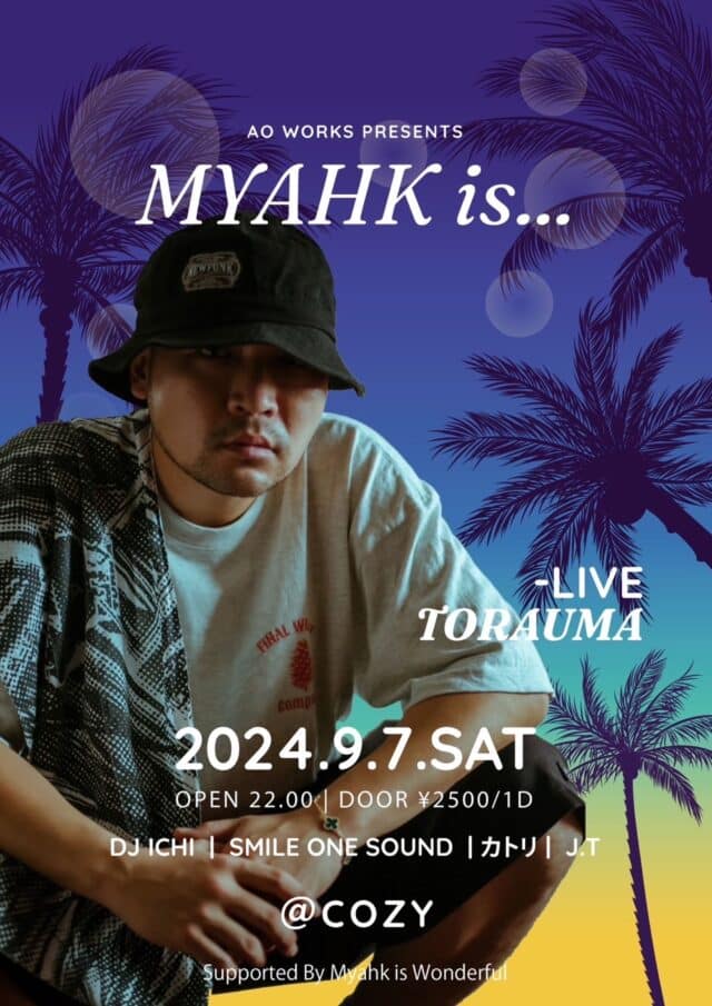 MYAHK is…2024.9.7